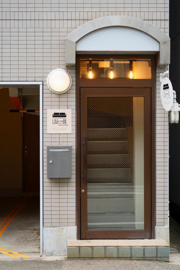 Liaison Court Universal Gateway Osaka Esterno foto